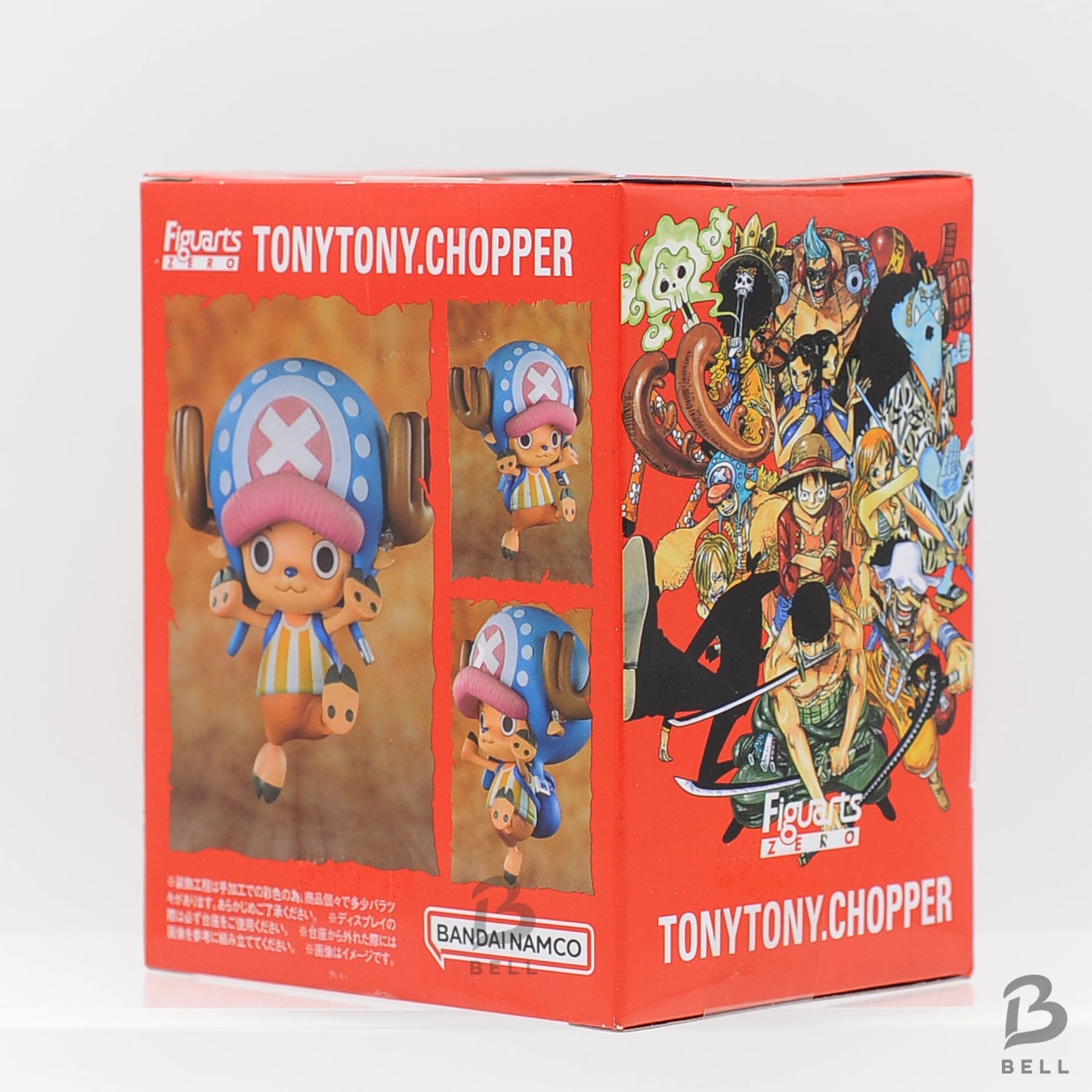 One Piece Figuarts Zero Tonytony Chopper Japan Anime Figure NEW SEALED Action
