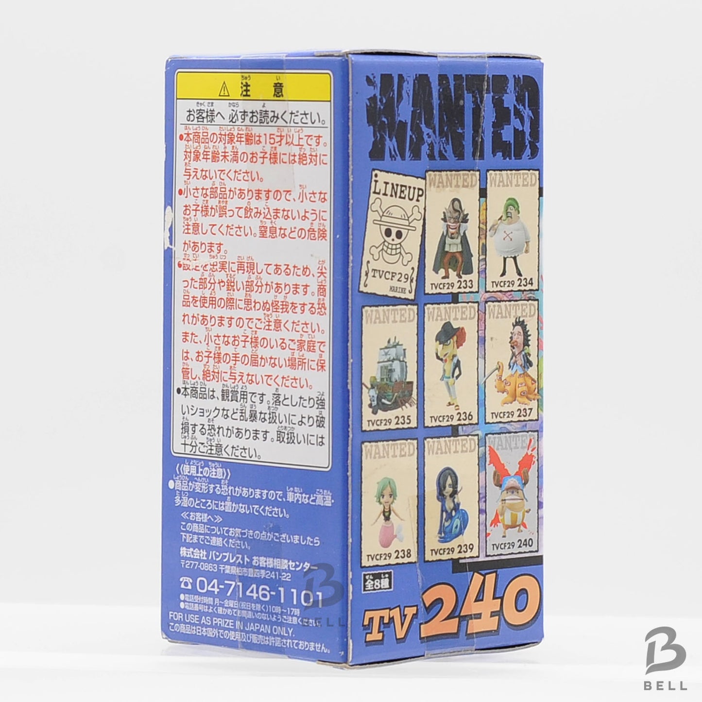 ONE PIECE World Collectable Figure Tony Tony Chopper vol 29 tv 240 WCF Japan new