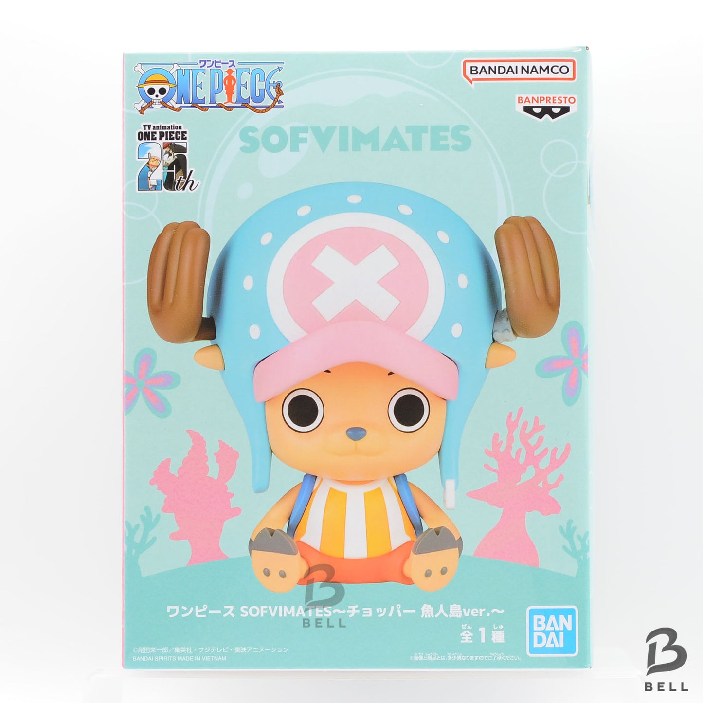 One Piece SOFVIMATES Tony Tony Chopper Figure Mermaid Island ver. NEW BANPRESTO