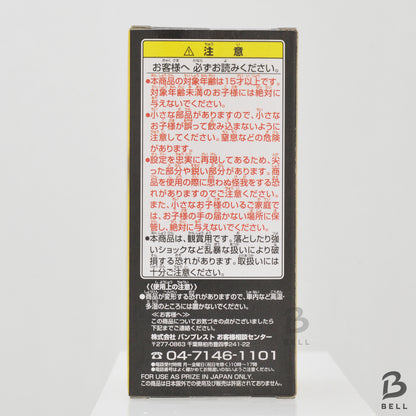 ONE PIECE WCF Trafalgar Law  World Collectable Figure HA 006 Japan Banpresto New