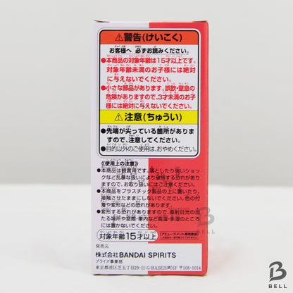 ONE PIECE FILM RED WCF World Collectable Figure UTA COLLECTION B UTA02 JAPAN New