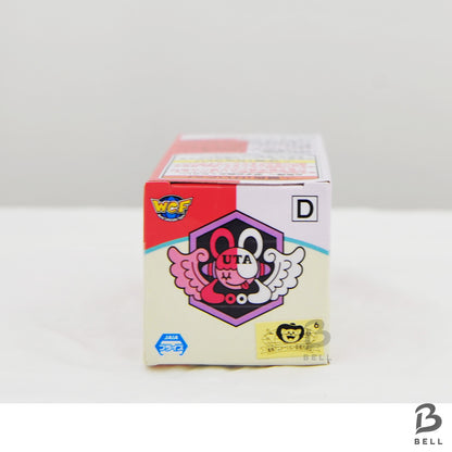 ONE PIECE FILM RED WCF World Collectable Figure UTA COLLECTION B UTA02 JAPAN New