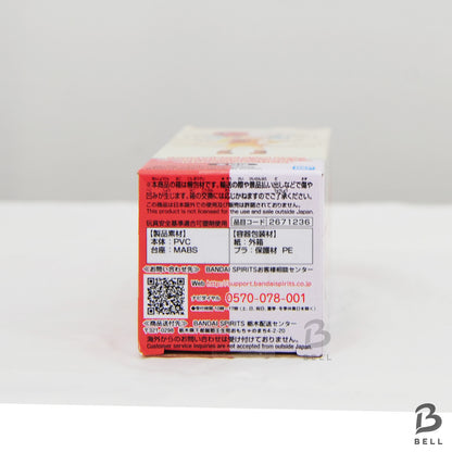 ONE PIECE FILM RED WCF World Collectable Figure UTA COLLECTION B UTA02 JAPAN New