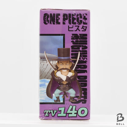 ONE PIECE World Collectable Figure Vol 17 TV 140 Vista Japan WCF Banpresto New