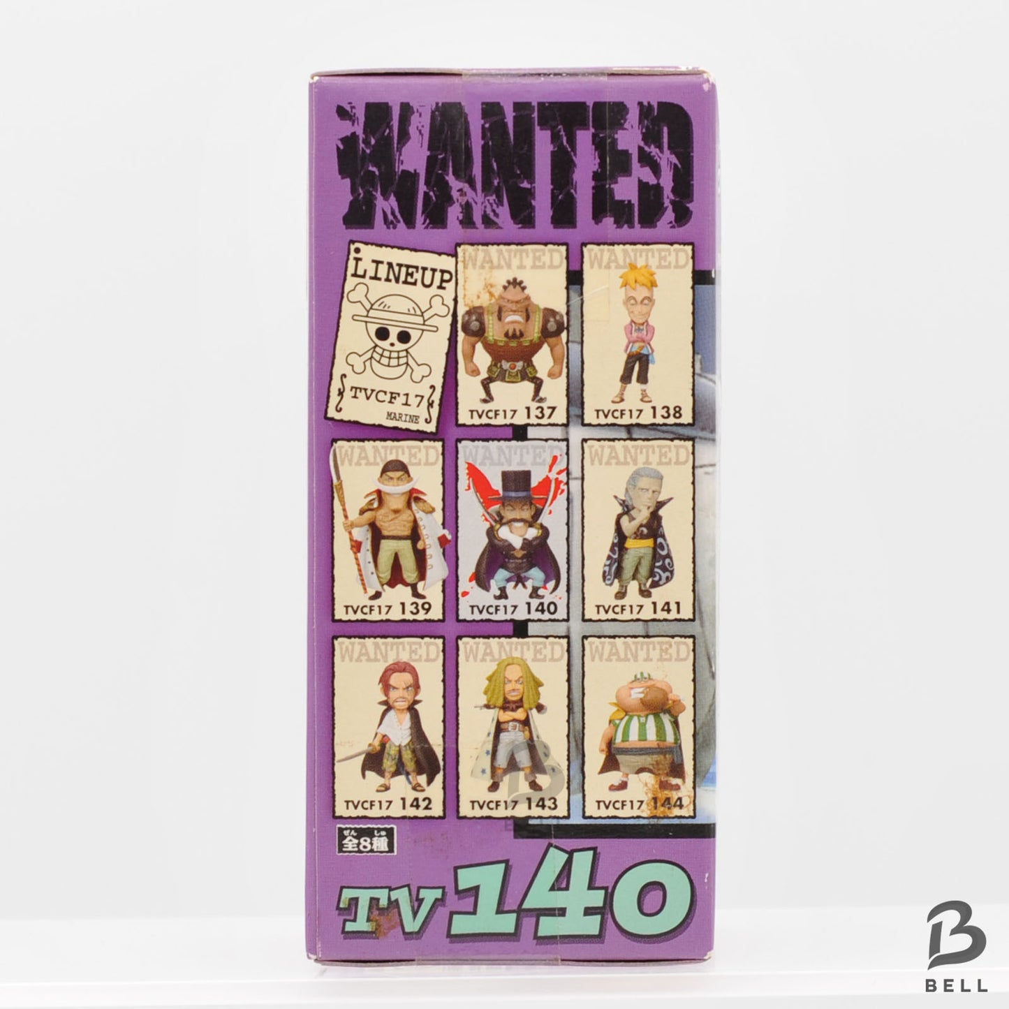 ONE PIECE World Collectable Figure Vol 17 TV 140 Vista Japan WCF Banpresto New