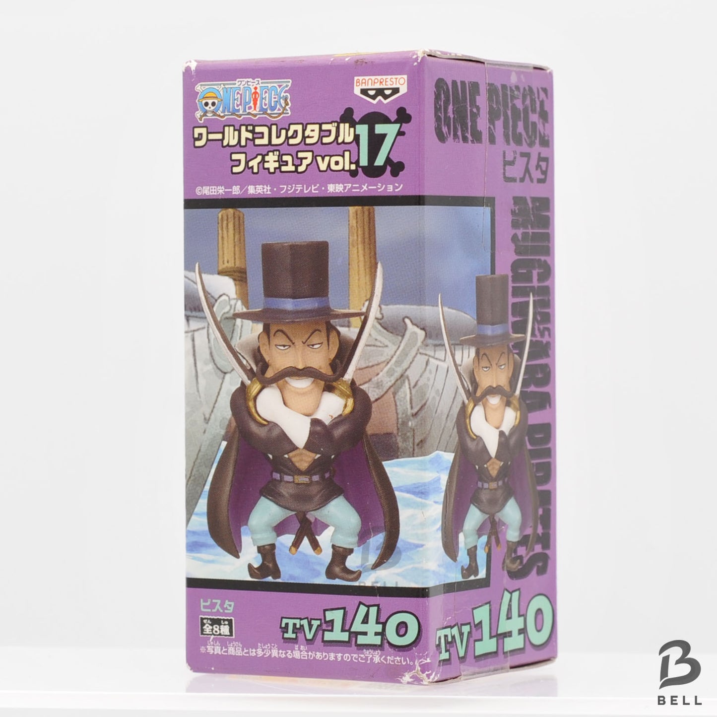 ONE PIECE World Collectable Figure Vol 17 TV 140 Vista Japan WCF Banpresto New