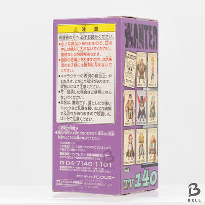 ONE PIECE World Collectable Figure Vol 17 TV 140 Vista Japan WCF Banpresto New