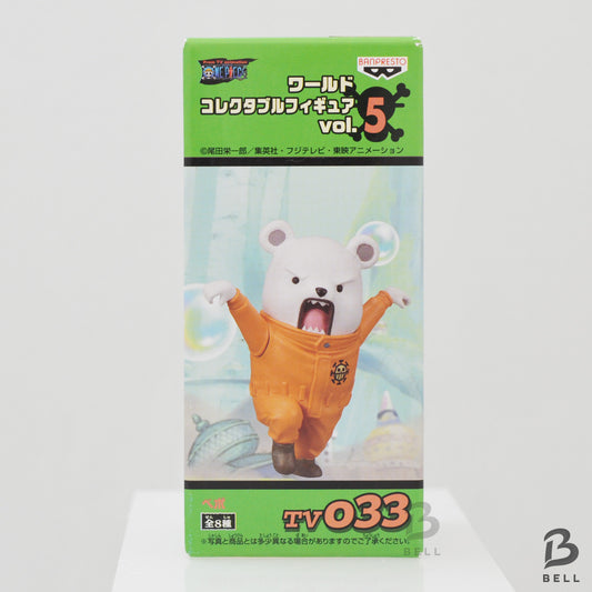ONE PIECE BEPO World Collectable Figure Vol 5 TV 033 Japan WCF Toy Banpresto New