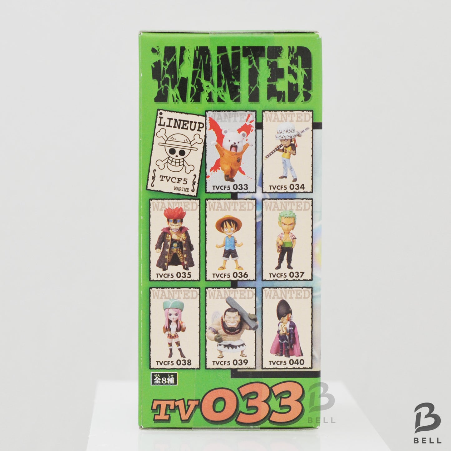 ONE PIECE BEPO World Collectable Figure Vol 5 TV 033 Japan WCF Toy Banpresto New