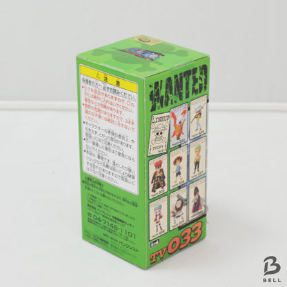 ONE PIECE BEPO World Collectable Figure Vol 5 TV 033 Japan WCF Toy Banpresto New