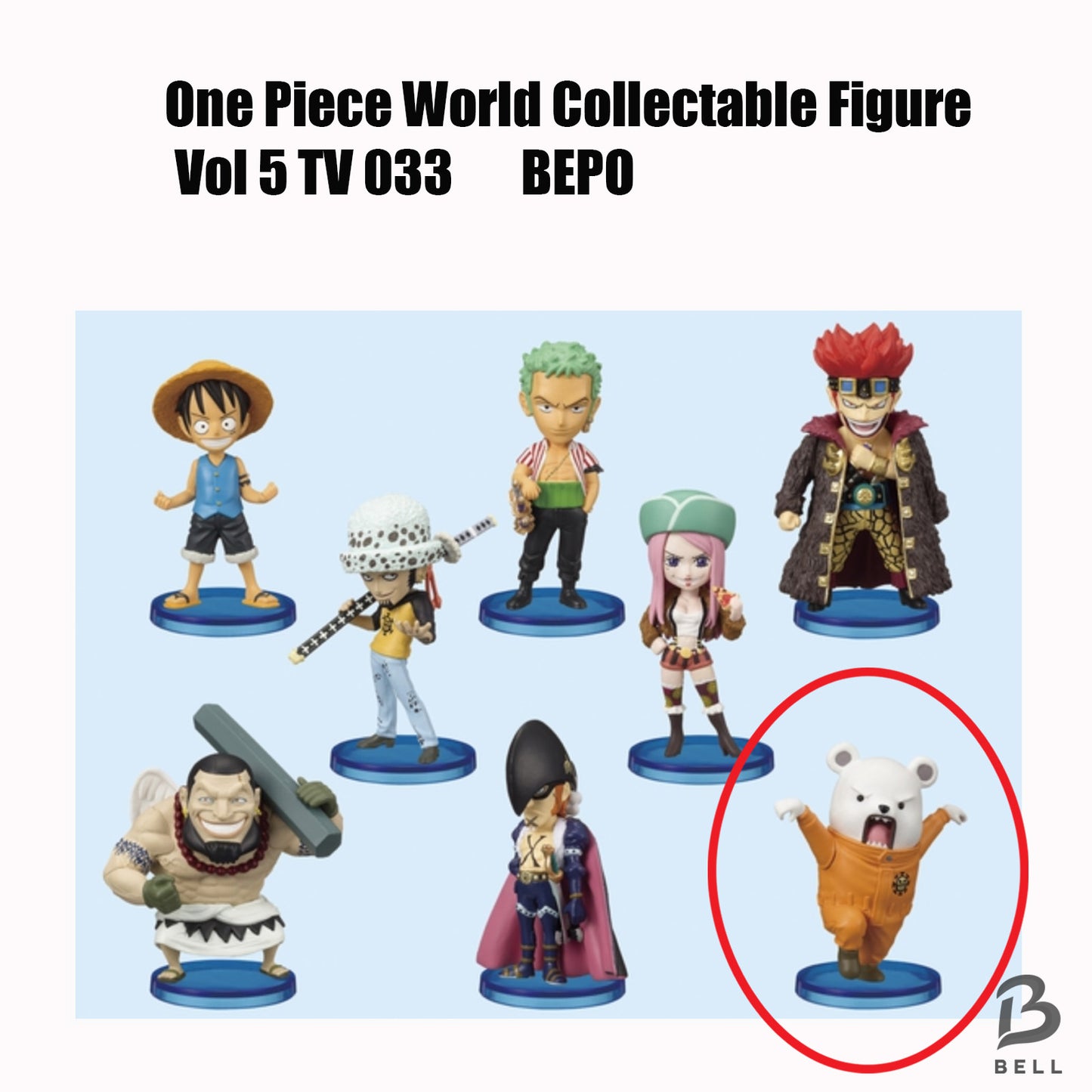 ONE PIECE BEPO World Collectable Figure Vol 5 TV 033 Japan WCF Toy Banpresto New
