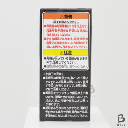 ONE PIECE World Collectable Figure ichiban-kuji Shanks Japan WCF Banpresto