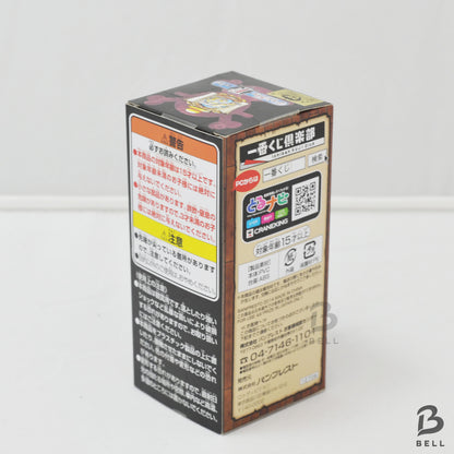 ONE PIECE World Collectable Figure ichiban-kuji Shanks Japan WCF Banpresto