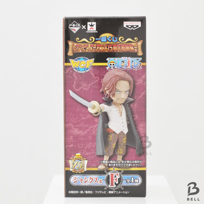 ONE PIECE World Collectable Figure ichiban-kuji Shanks Japan WCF Banpresto