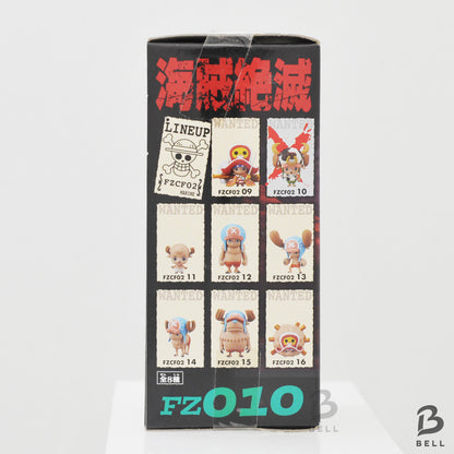 Tony Tony Chopper  ONE PIECE World Collectable Figure FILM Z Vol 2 FZ 010 RARE