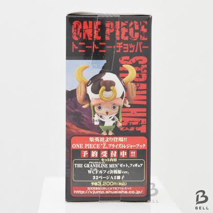 Tony Tony Chopper  ONE PIECE World Collectable Figure FILM Z Vol 2 FZ 010 RARE
