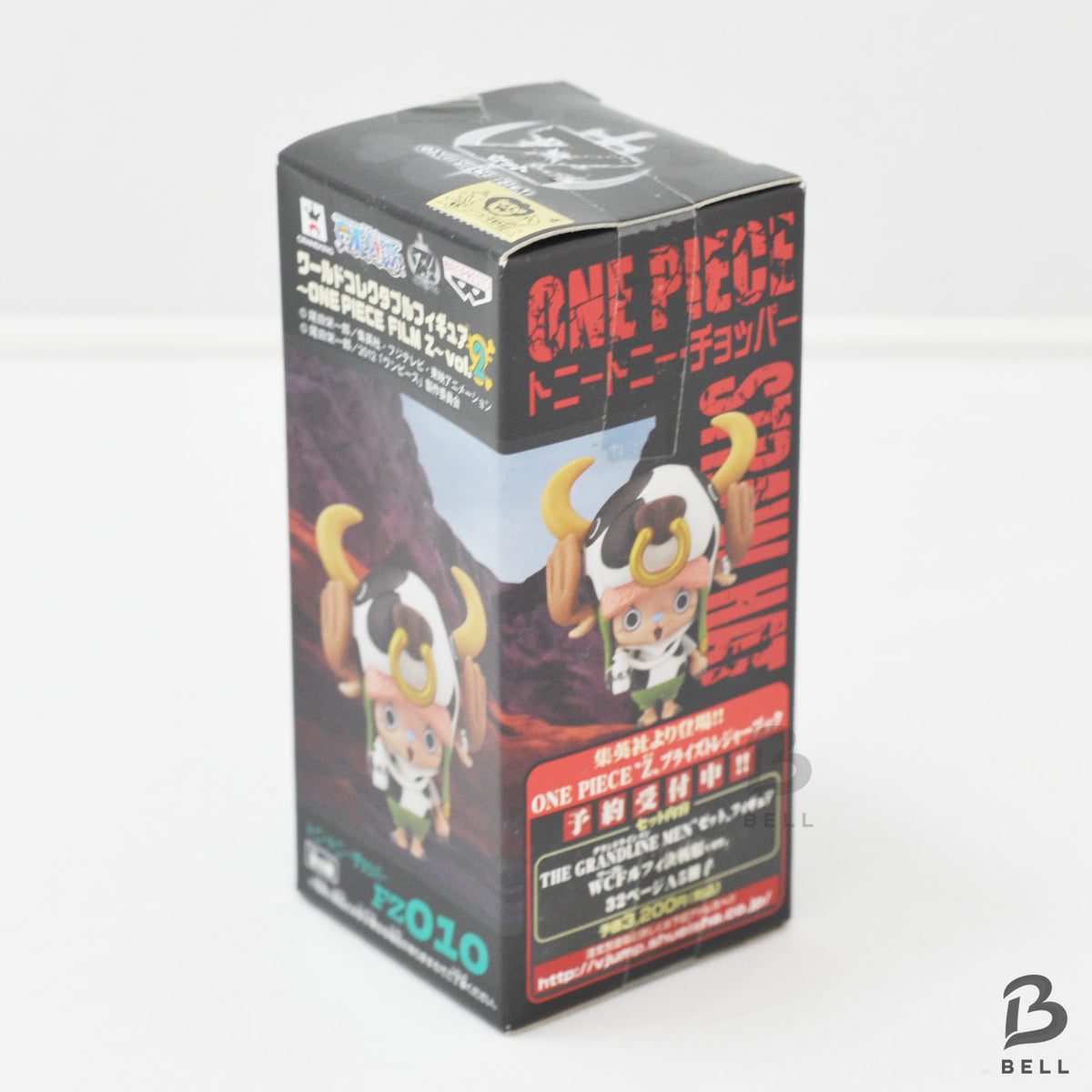 Tony Tony Chopper  ONE PIECE World Collectable Figure FILM Z Vol 2 FZ 010 RARE