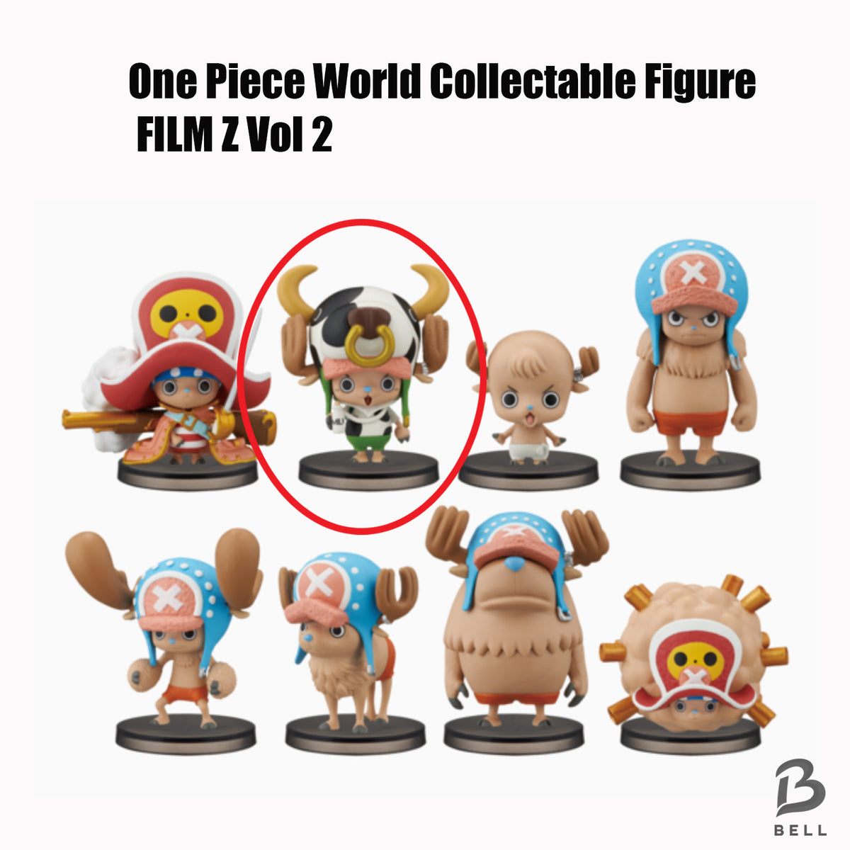 Tony Tony Chopper  ONE PIECE World Collectable Figure FILM Z Vol 2 FZ 010 RARE