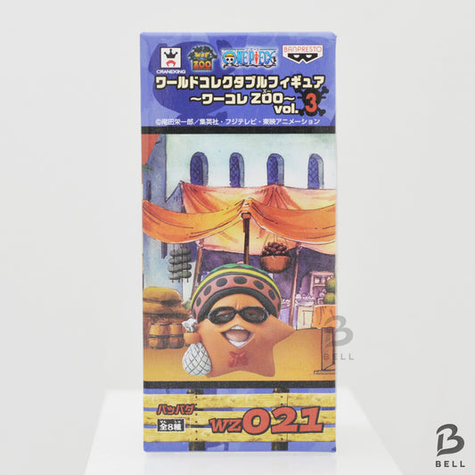 ONE PIECE World Collectable Figure Zoo Vol 3 WZ 021 Pappag Japan WCF Banpresto