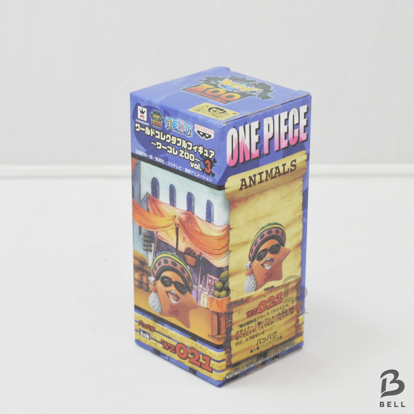 ONE PIECE World Collectable Figure Zoo Vol 3 WZ 021 Pappag Japan WCF Banpresto