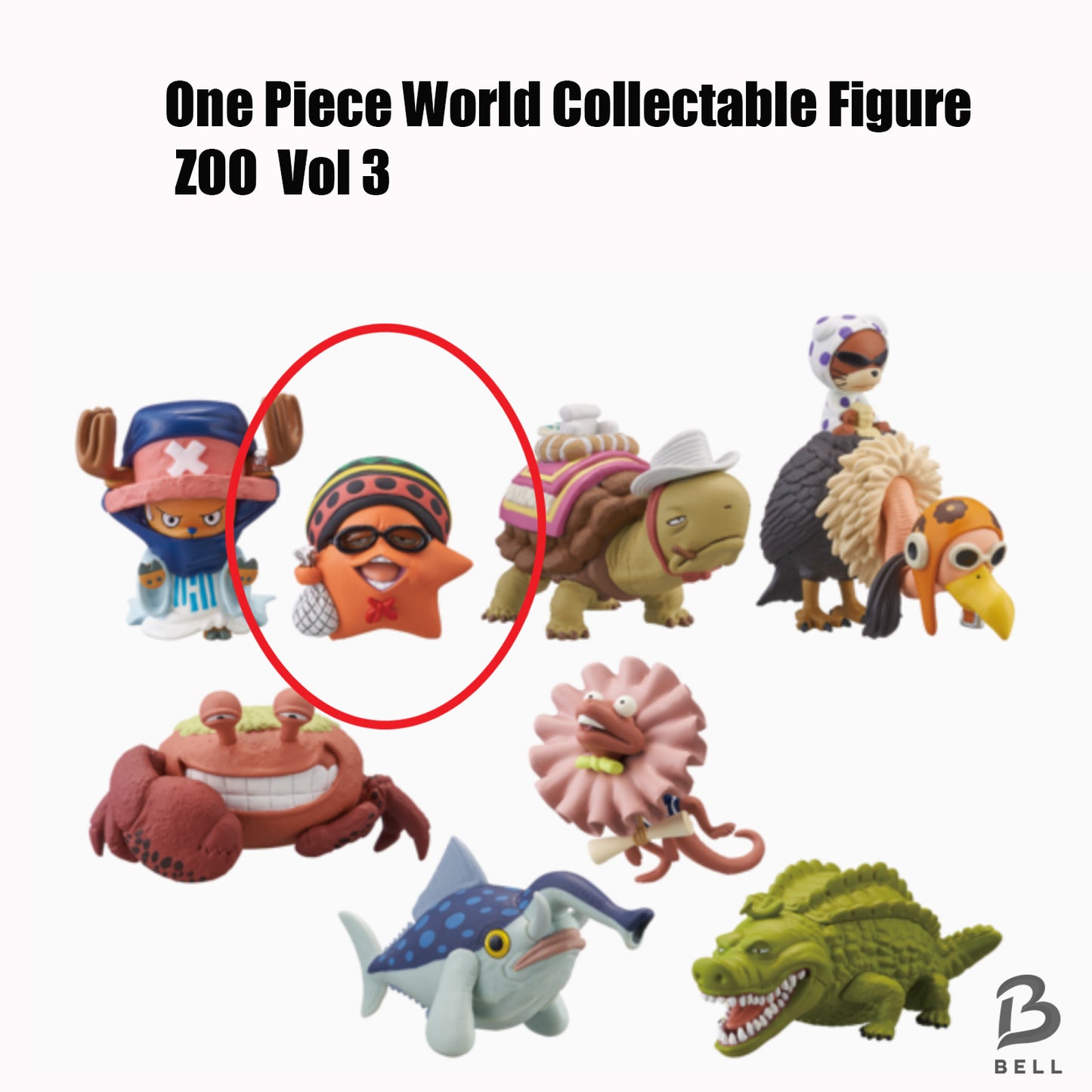 ONE PIECE World Collectable Figure Zoo Vol 3 WZ 021 Pappag Japan WCF Banpresto