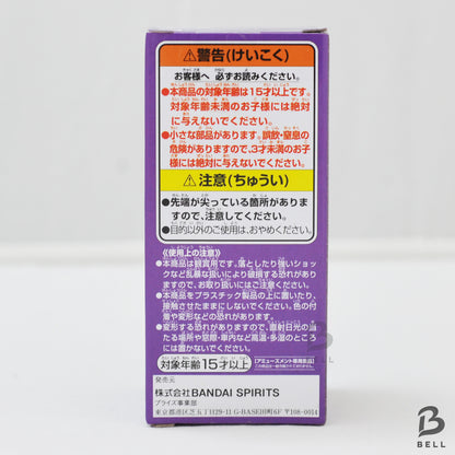 ONE PIECE WCF WT100 YAMATO World Collectable Figure 43 PW Japan RARE Banpresto