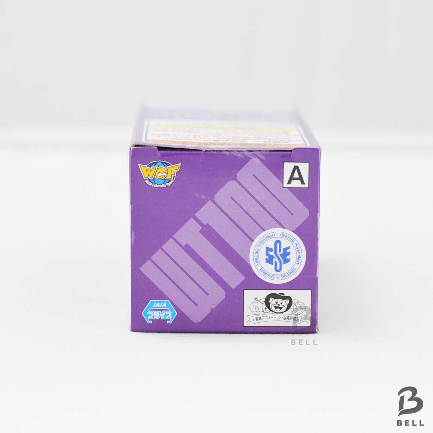 ONE PIECE WCF WT100 YAMATO World Collectable Figure 43 PW Japan RARE Banpresto