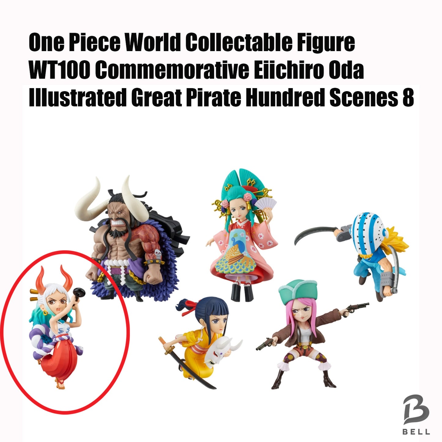 ONE PIECE WCF WT100 YAMATO World Collectable Figure 43 PW Japan RARE Banpresto