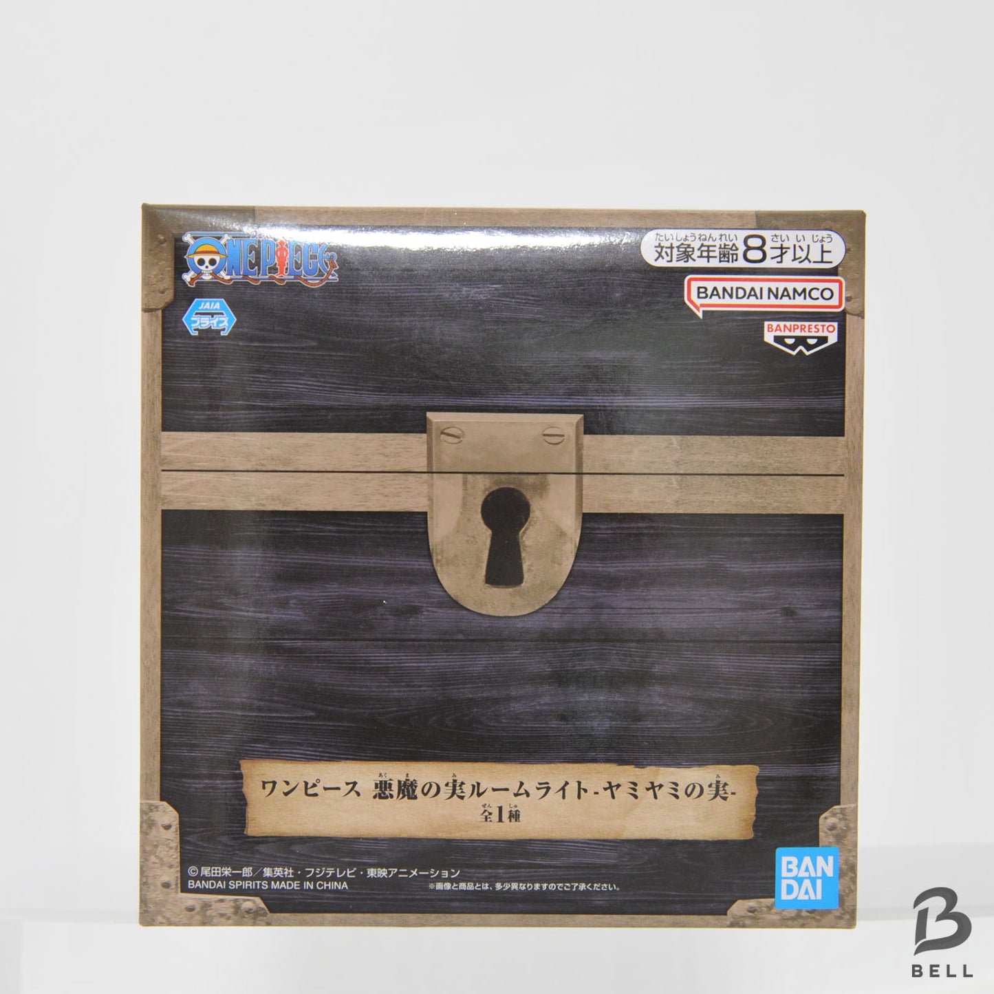 ONE PIECE Devil Fruit Room Light Yami Yami no mi Dark-Dark Fruit Banpresto New
