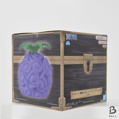 ONE PIECE Devil Fruit Room Light Yami Yami no mi Dark-Dark Fruit Banpresto New