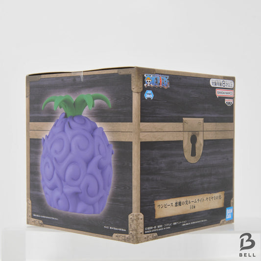 ONE PIECE Devil Fruit Room Light Yami Yami no mi Dark-Dark Fruit Banpresto New