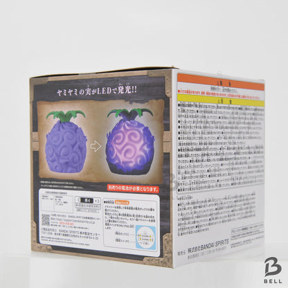 ONE PIECE Devil Fruit Room Light Yami Yami no mi Dark-Dark Fruit Banpresto New