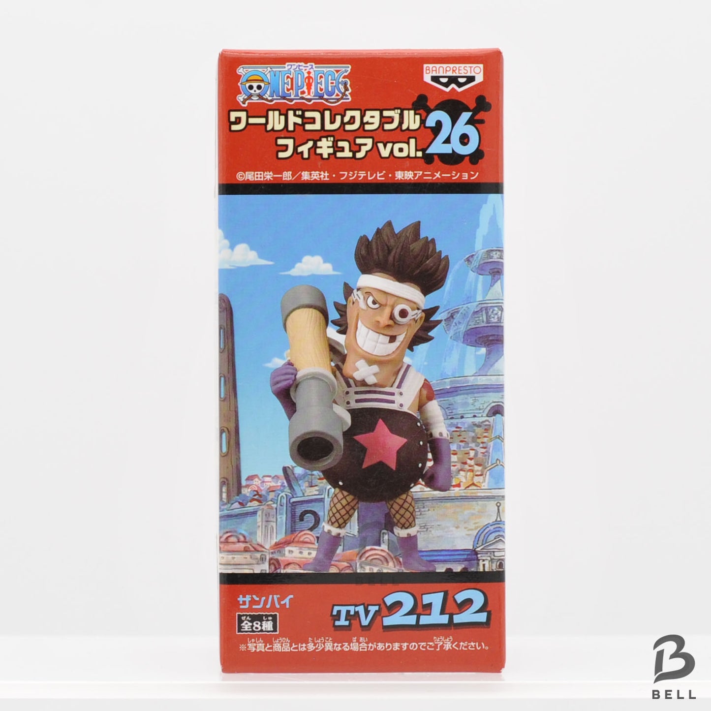 ONE PIECE World Collectable Figure Vol 26 TV 212 Zanbai Japan WCF Banpresto New