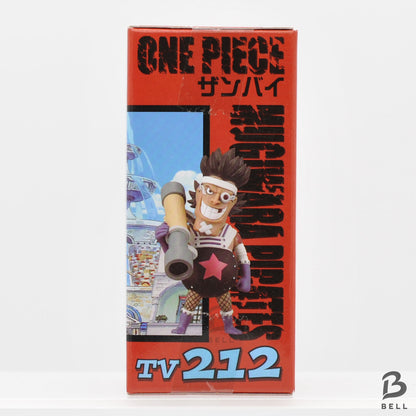 ONE PIECE World Collectable Figure Vol 26 TV 212 Zanbai Japan WCF Banpresto New