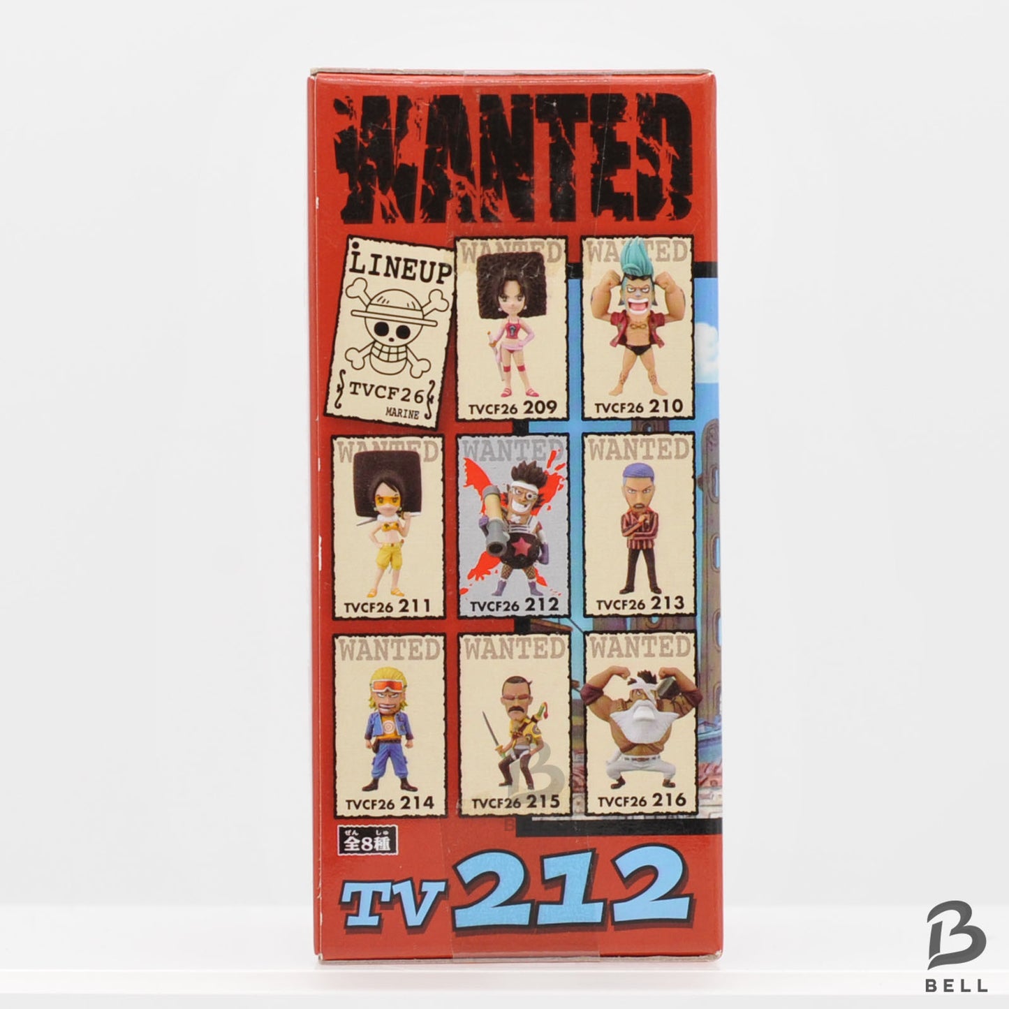 ONE PIECE World Collectable Figure Vol 26 TV 212 Zanbai Japan WCF Banpresto New