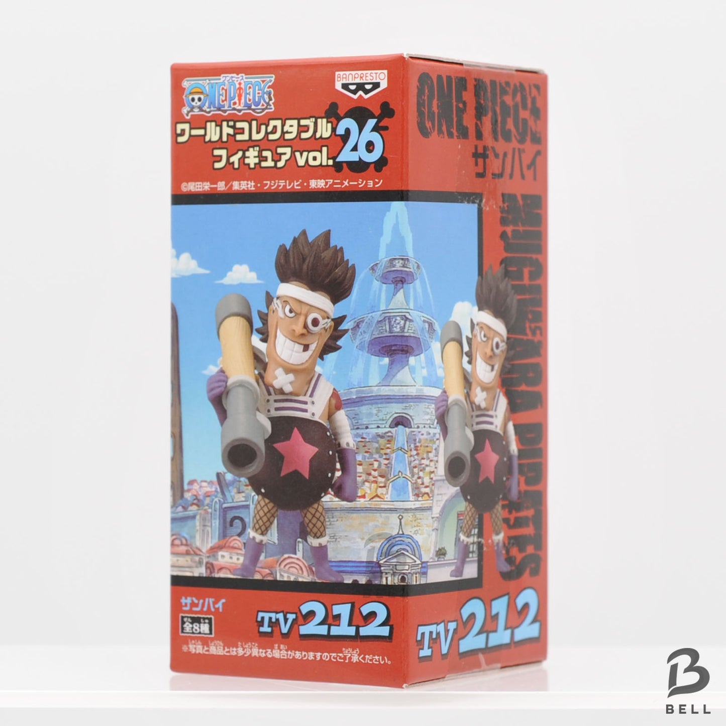 ONE PIECE World Collectable Figure Vol 26 TV 212 Zanbai Japan WCF Banpresto New