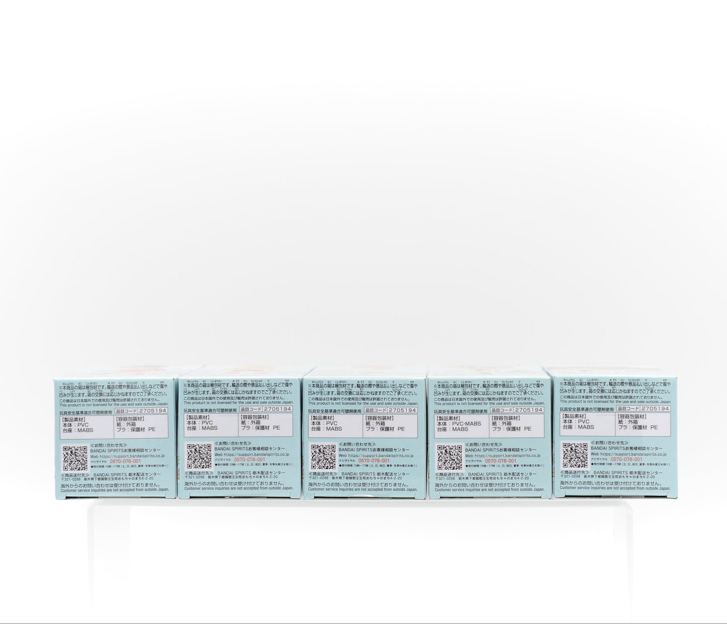 ONE PIECE Figure lot WCF World Collectable Figure Complete Egg Head Banpresto