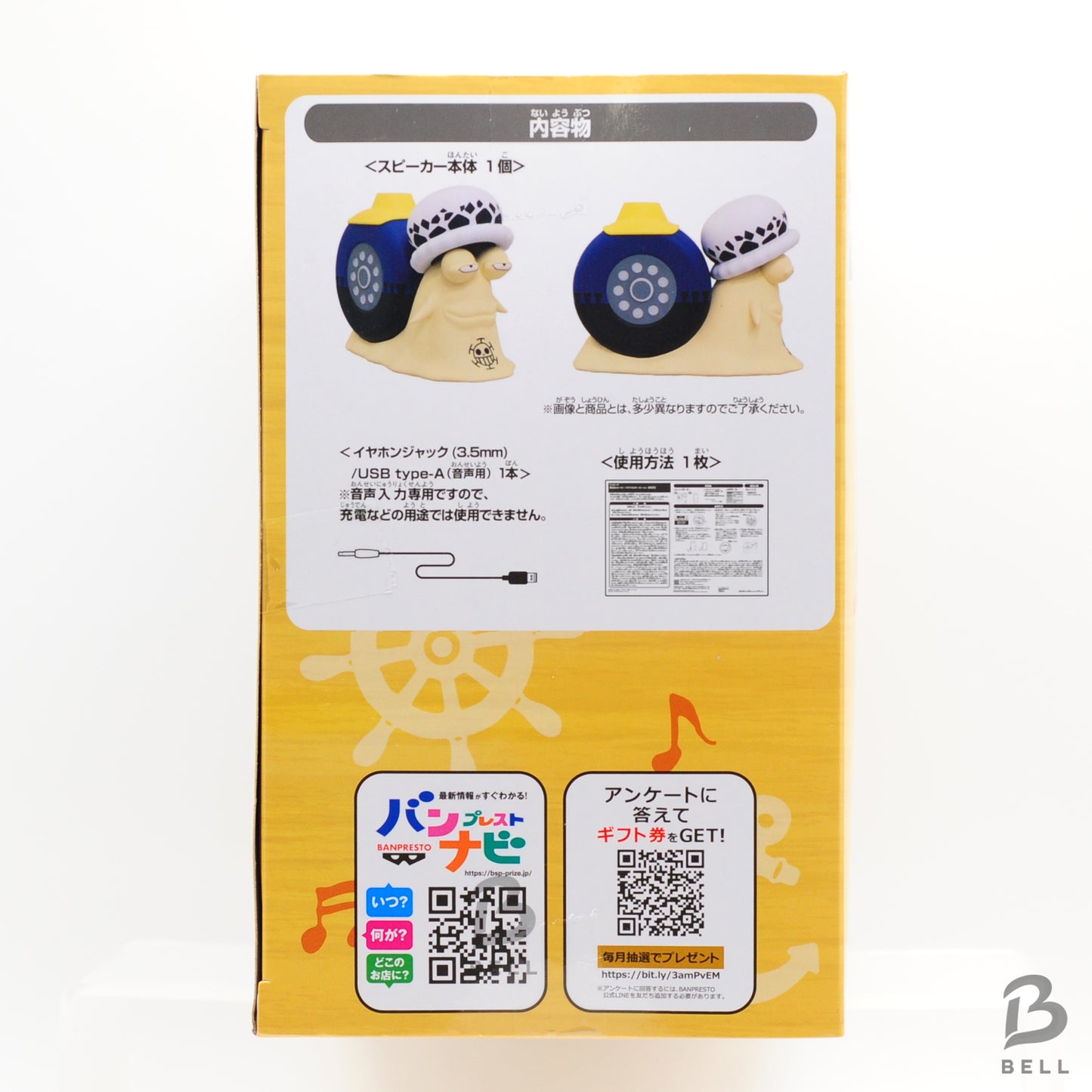 One Piece Transponder Snail Speaker Figure Law Den Den mushi Japan Anime