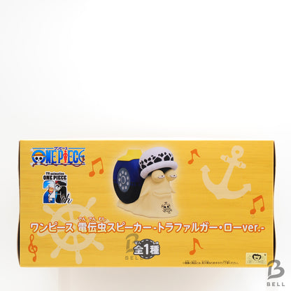 One Piece Transponder Snail Speaker Figure Law Den Den mushi Japan Anime
