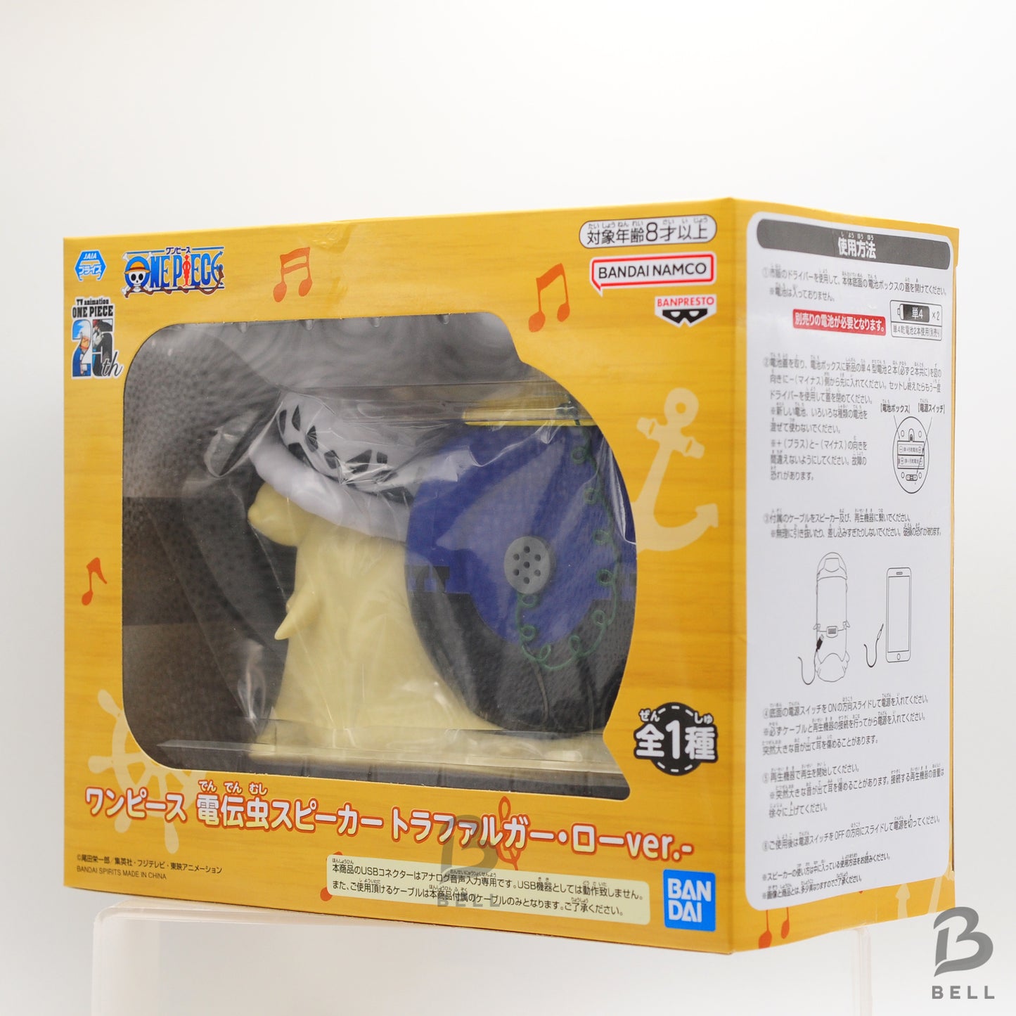 One Piece Transponder Snail Speaker Figure Law Den Den mushi Japan Anime