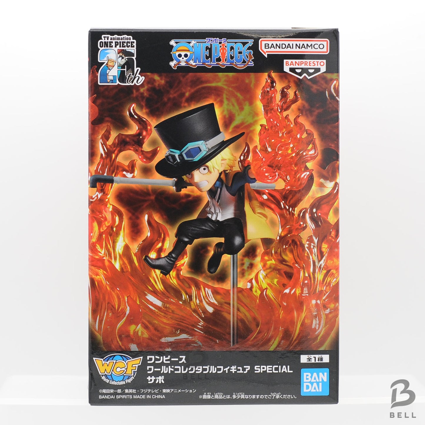 Bandai One Piece World Collectable Figure SPECIAL Sabo WCF Fire Fist sealed JP
