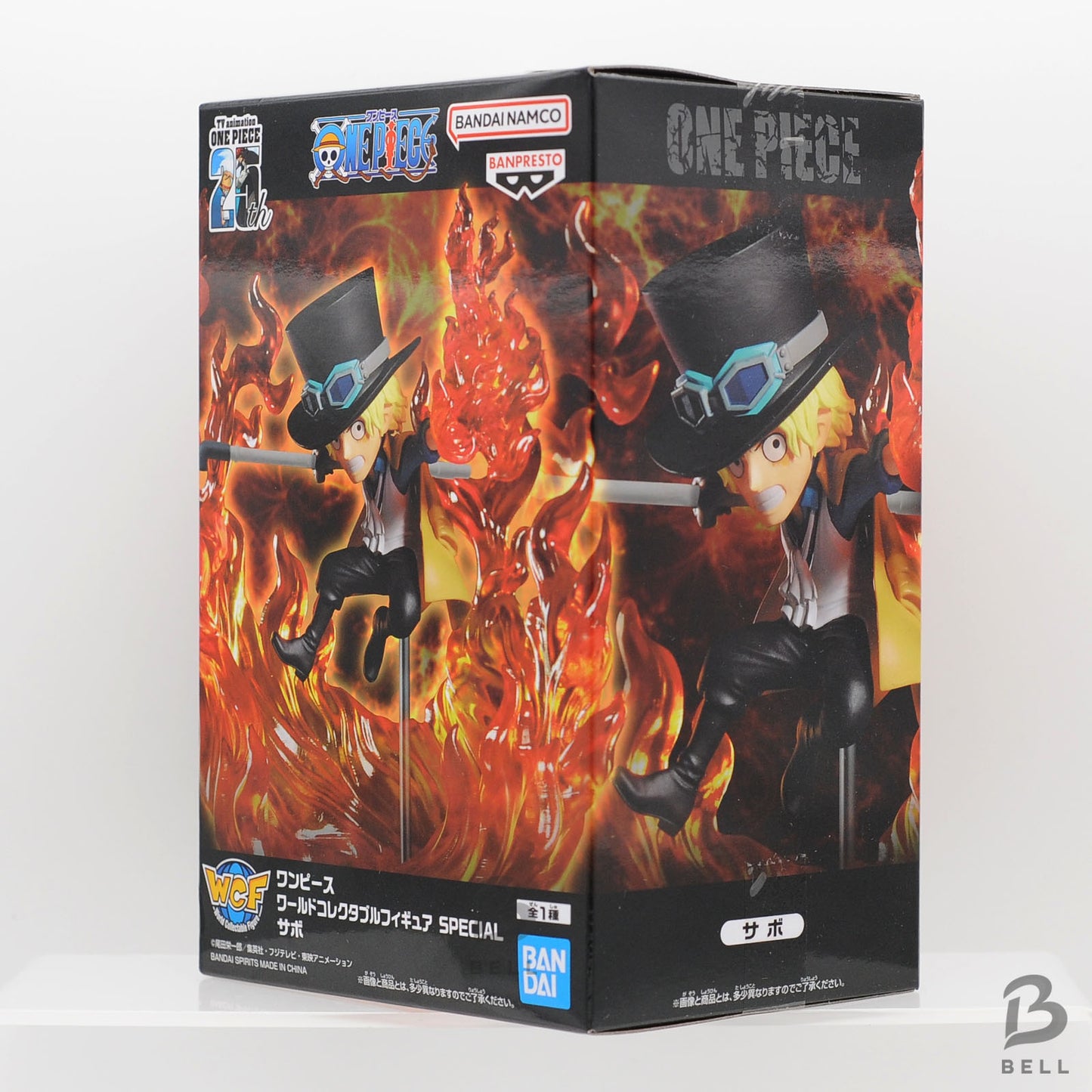 Bandai One Piece World Collectable Figure SPECIAL Sabo WCF Fire Fist sealed JP