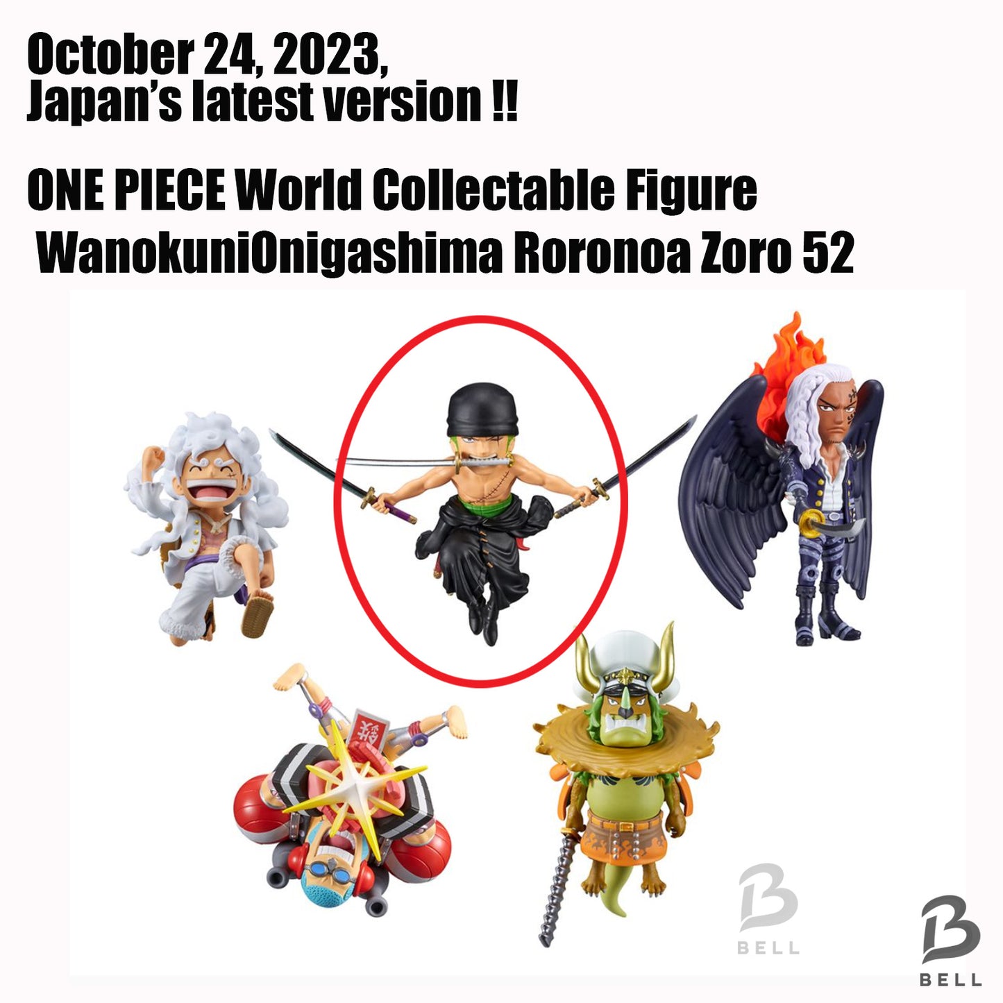 ONE PIECE World Collectable Figure Wanokuni 11 Roronoa Zoro 52 WCF Japan