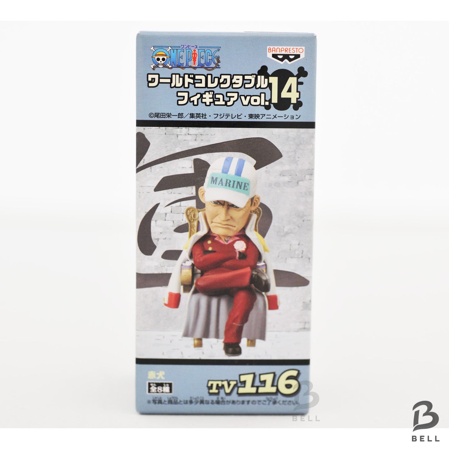 ONE PIECE WCF Marine Admirals Set Akainu Aokiji Kizaru Vol.14 Japan Figure