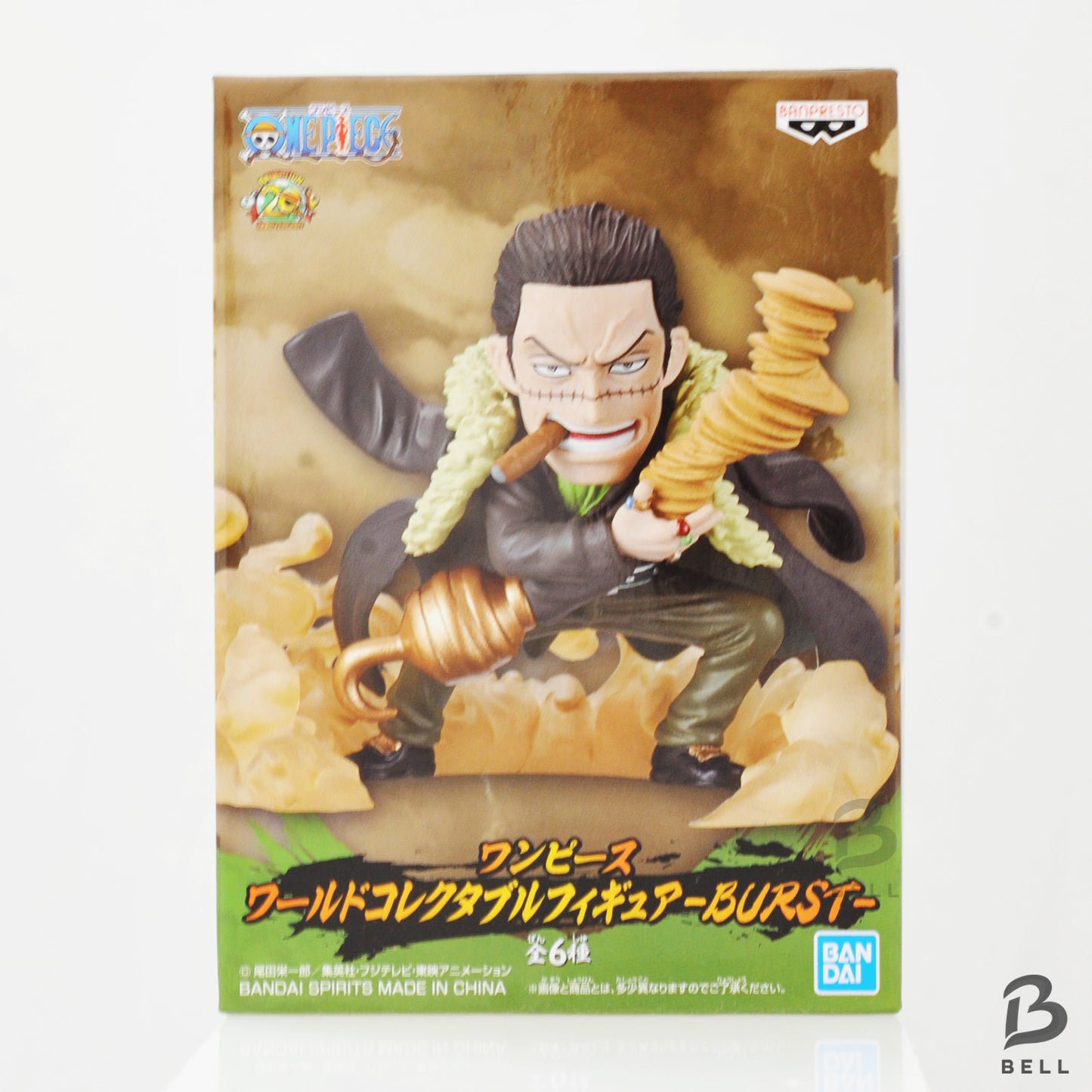 ONE PIECE WCF BURST Luffy Marco Shanks Crocodile 4 Figure Set Banpresto Japan New