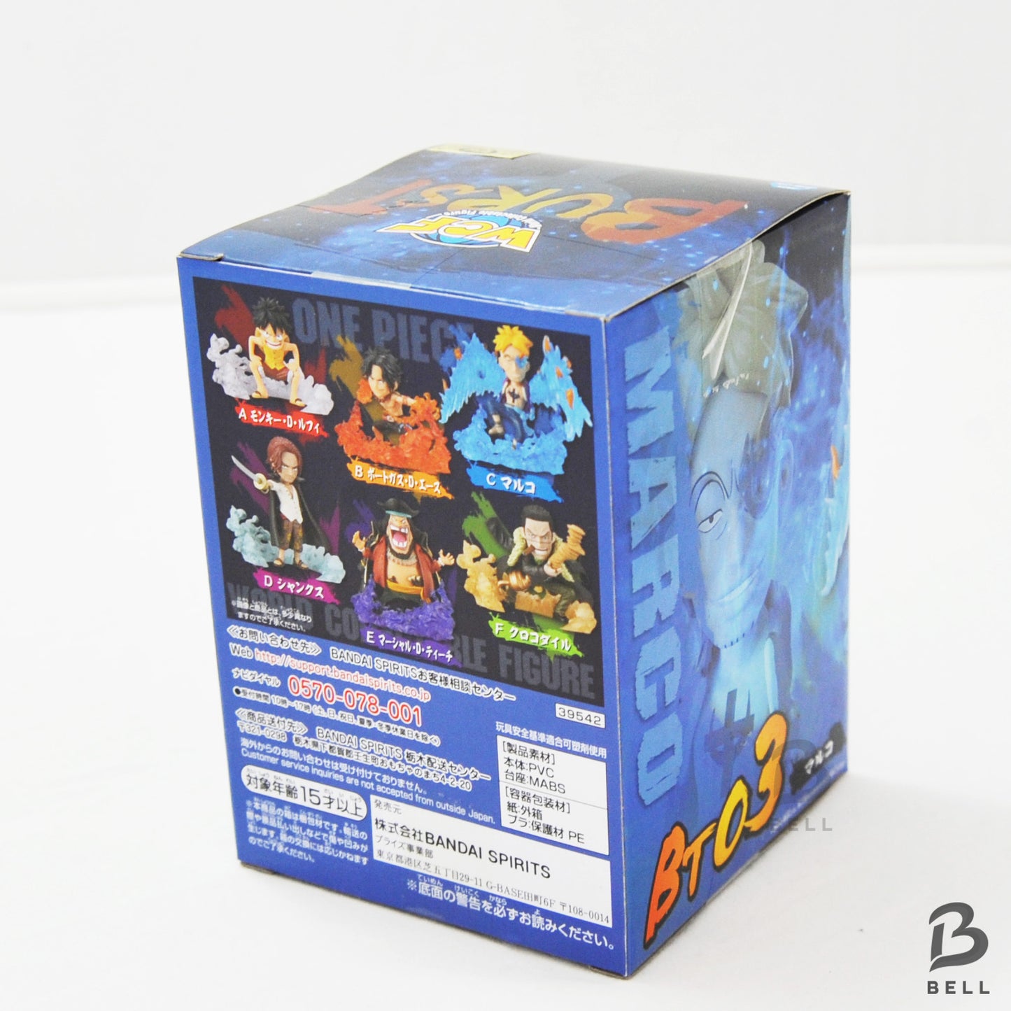 ONE PIECE WCF BURST Luffy Marco Shanks Crocodile 4 Figure Set Banpresto Japan New