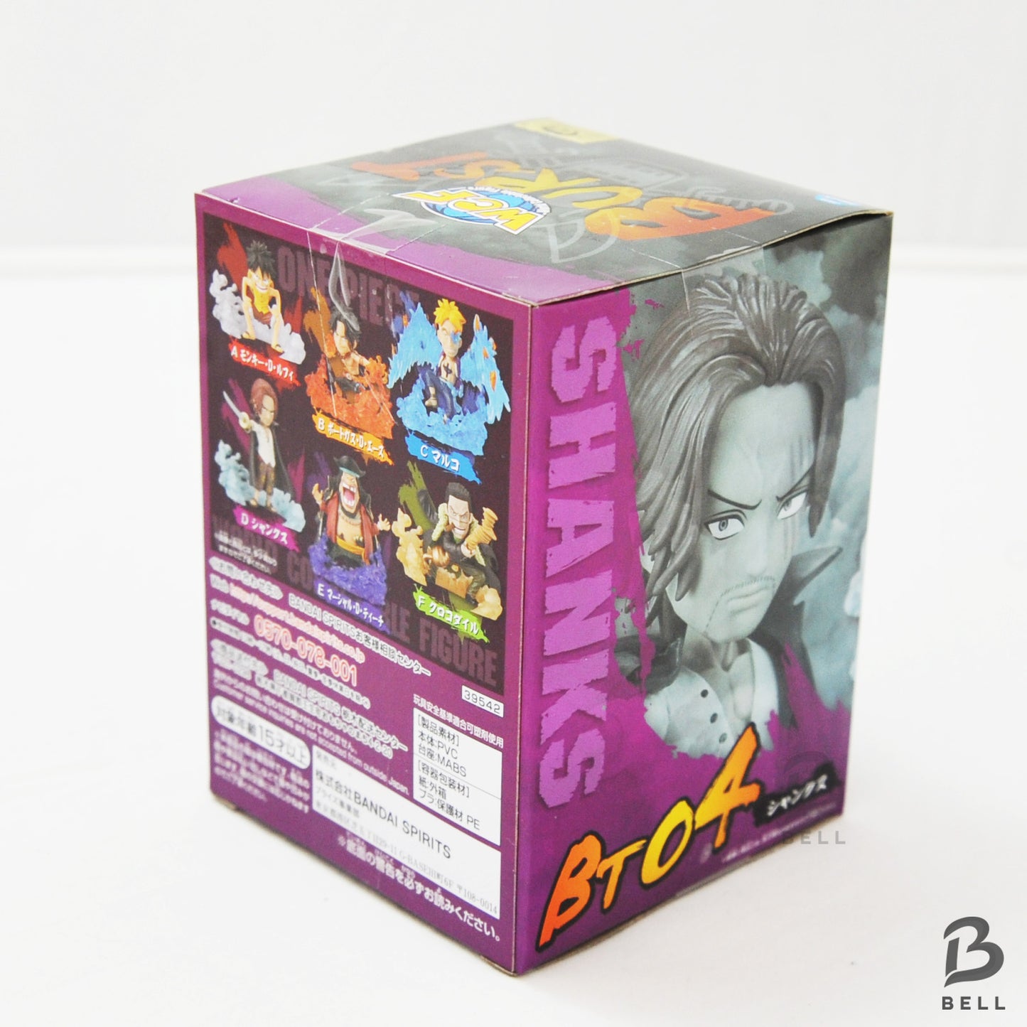 ONE PIECE WCF BURST Luffy Marco Shanks Crocodile 4 Figure Set Banpresto Japan New