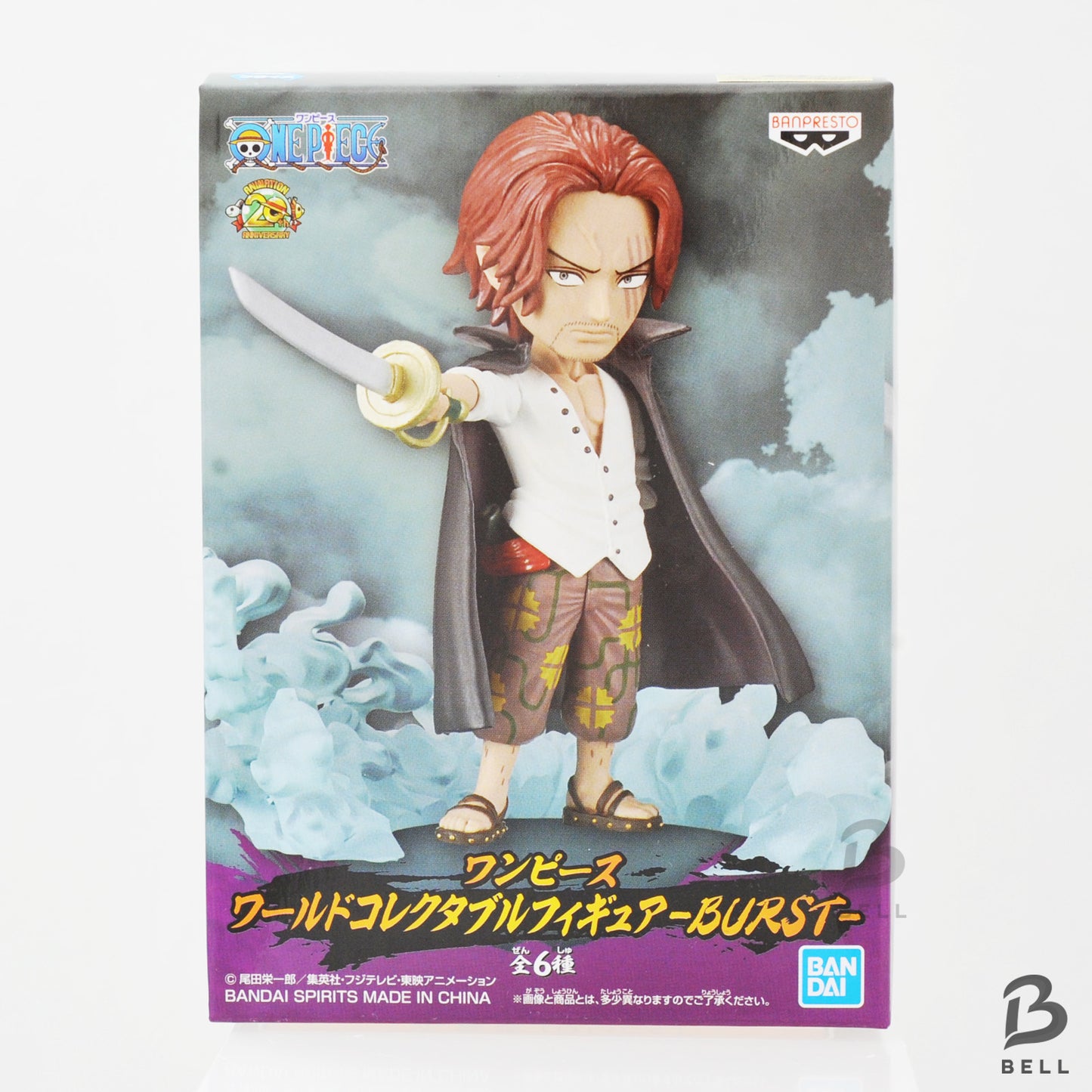 ONE PIECE WCF BURST Luffy Marco Shanks Crocodile 4 Figure Set Banpresto Japan New