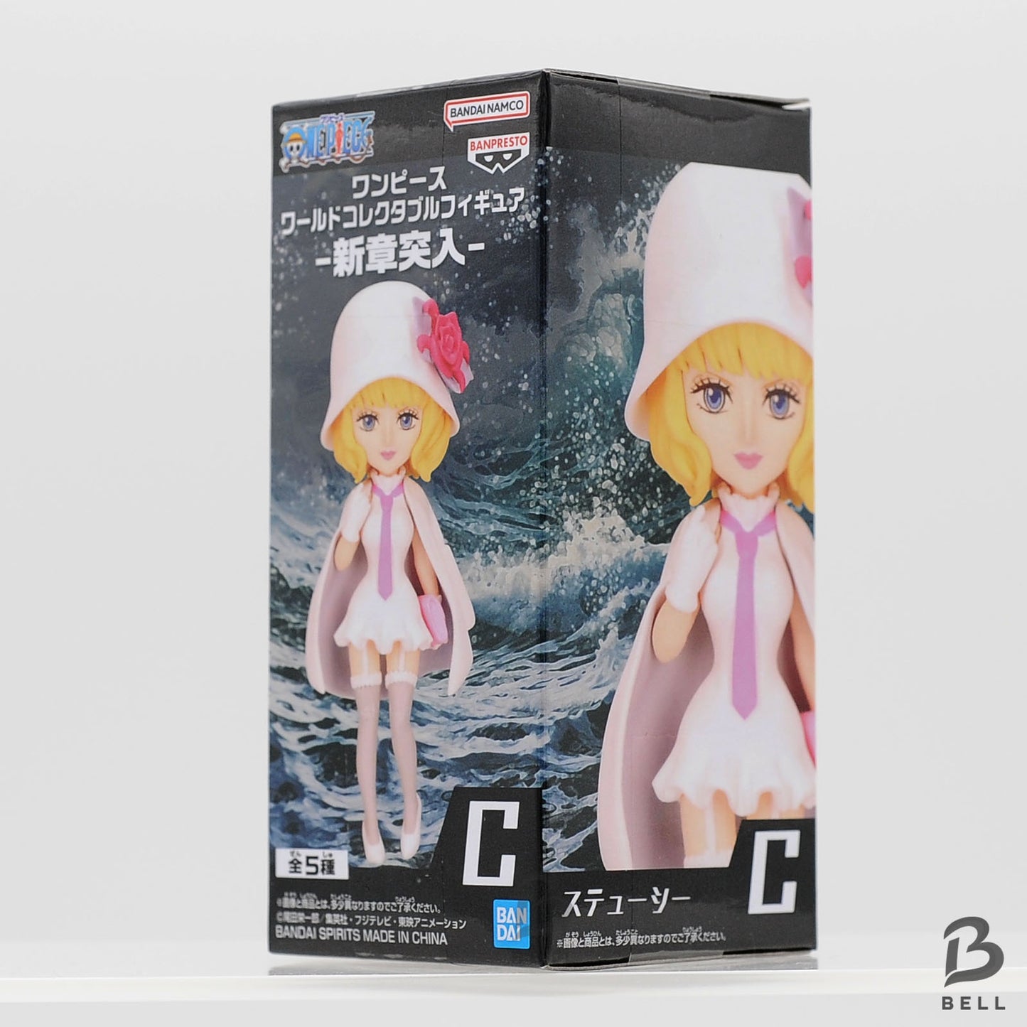 One Piece WCF World Collectable Figure Entering a New Chapter 3 Set B C E Japan