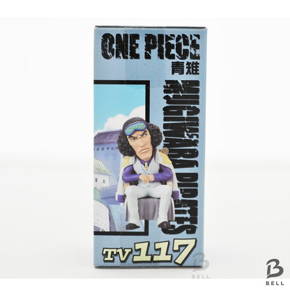 ONE PIECE WCF Marine Admirals Set Akainu Aokiji Kizaru Vol.14 Japan Figure